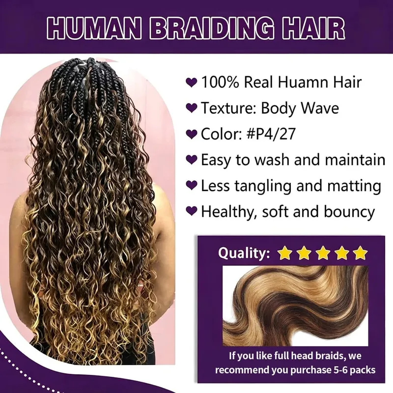 Boho Braiding Hair Body Wave 100% Vrigin Human Braiding Hair 50G/Pc #4/27 Highlight Color Human Hair For Boho Braids 16-26 Inch — image 5
