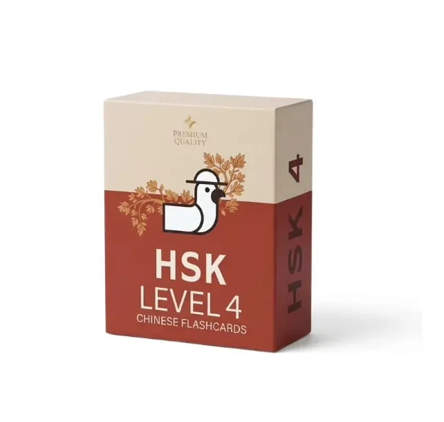 HSK 1 2 3 4 Flashcards Chinese Vocabulary Cards English Bilingual Learning Study Cards Mandarin Chinese Language Beginner to Int — image 6
