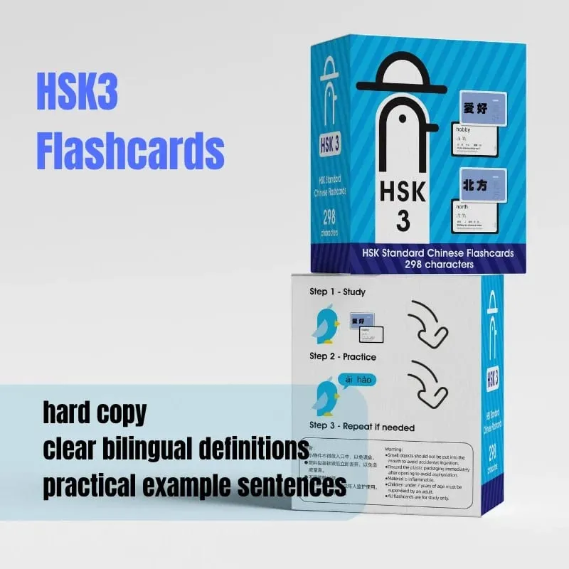 HSK 1 2 3 4 Flashcards Chinese Vocabulary Cards English Bilingual Learning Study Cards Mandarin Chinese Language Beginner to Int — image 3