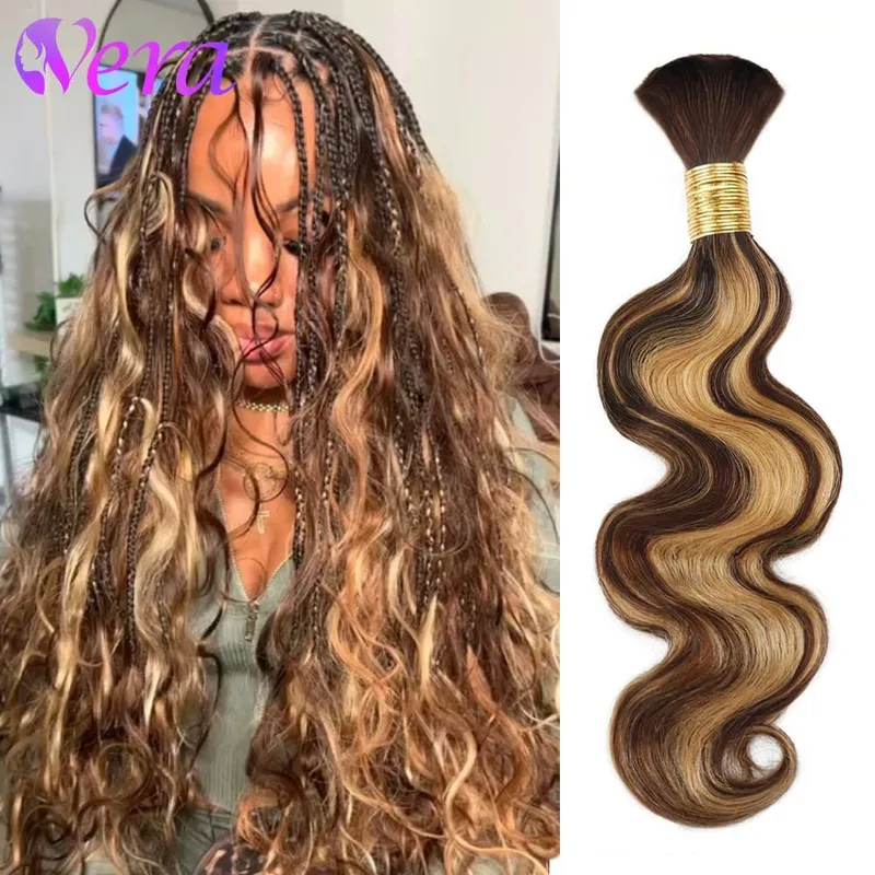 Boho Braiding Hair Body Wave 100% Vrigin Human Braiding Hair 50G/Pc #4/27 Highlight Color Human Hair For Boho Braids 16-26 Inch