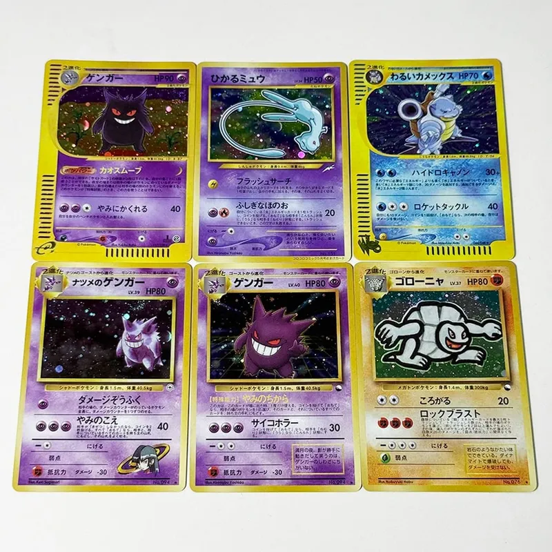 PKM Japenese Foil Old Rare Game DIY Proxy Cards PTCG Gengar#No.094 #117 Golem Masaki #076 Mew#No.151 Collectible Toy Gift Cards — image 13