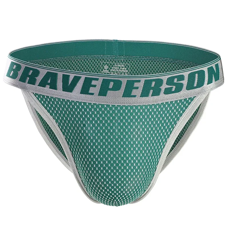 Sexy Men Underwear Briefs Breathable Underpants U Convex Pouch Low Waist Male Panties 3256810390531024 — image 16