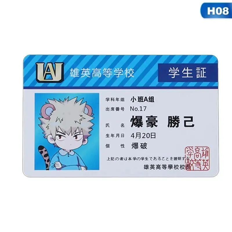 1PCS อะนิเมะอุปกรณ์ต่อพ่วง My Hero Academia PVC Student ID Card อาหารโรงเรียนการ์ด