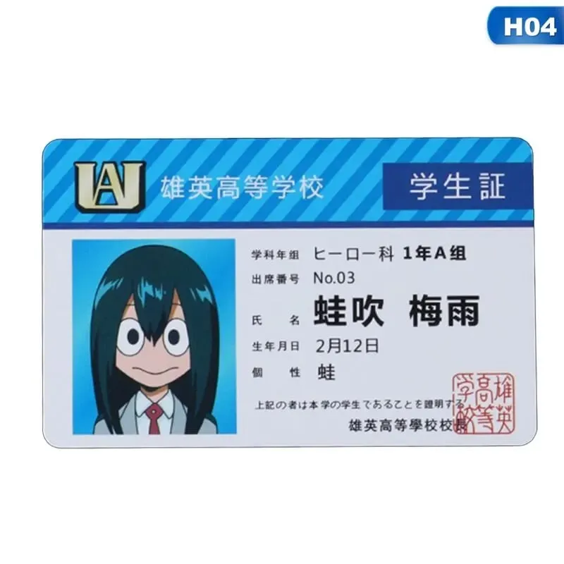 1PCS อะนิเมะอุปกรณ์ต่อพ่วง My Hero Academia PVC Student ID Card อาหารโรงเรียนการ์ด
