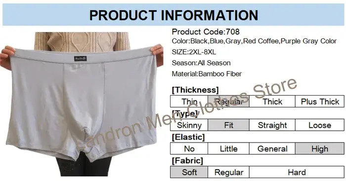 대나무 섬유 소프트 복서 남자 140KG 플러스 크기 8XL 7XL 6XL 남성 Boxershorts 대형 속옷 통기성 속옷 솔리드 팬티 — image 7