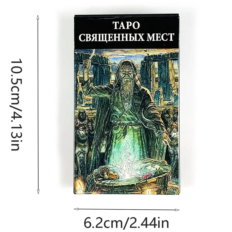Tarot of Sacred Places Tarot Deck 78‑Cards Russian Version Mysterious Divination Fortune‑Telling Board Game for Tarot Collectors — image 6