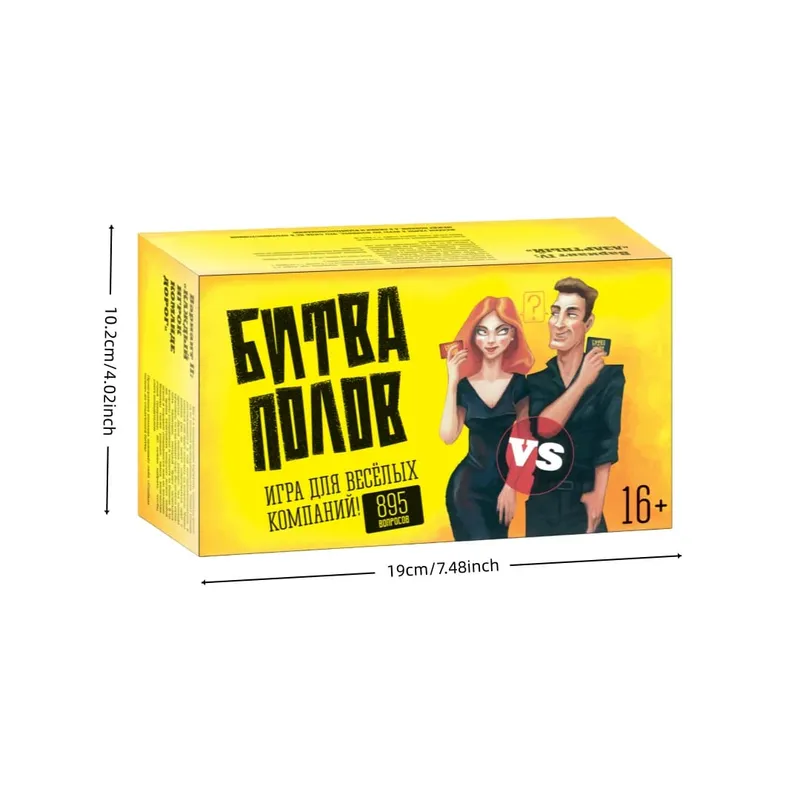 "Men and Women " a Conversation-Based Card Game Board Game Interactive Game Ideal Game for Parties Suitable for Halloween Christmas and Makes a Great Gift