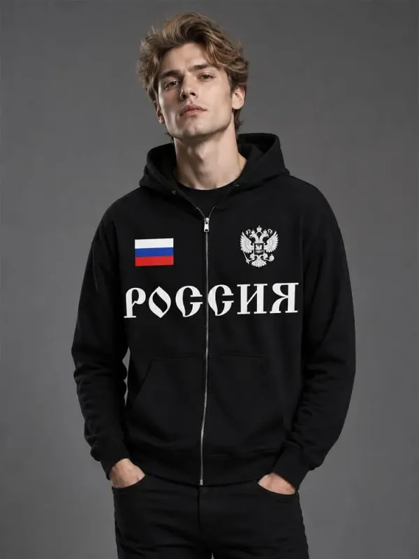 New Russian Flag Print Hoodie Y2K Retro Street Style Full Zip Hooded Men's Women's Autumn Winter Outdoor Casual Outerwear Tops — image 3