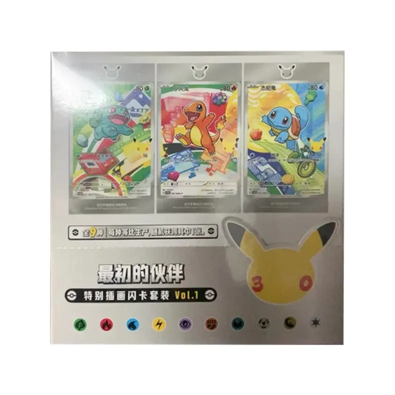Hot 100% อย่างเป็นทางการ Pokemon 30th Anniversary Box Set จีนตัวย่อ PTCG Gem Pack Original Partners การ์ดภาพประกอบพิเศษ — image 13