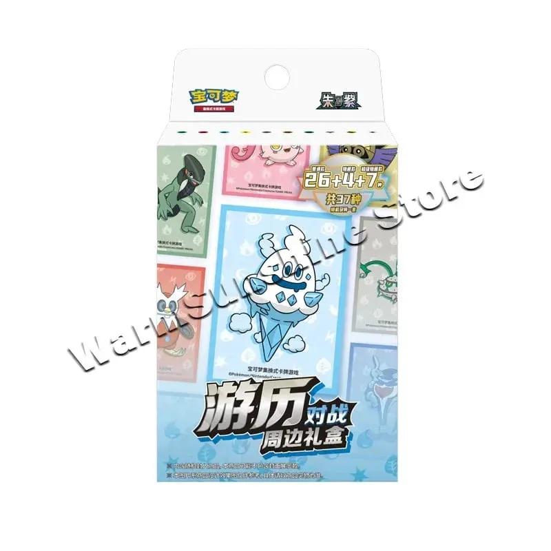 Poke Ball Master Balls Confezione regalo palla premium Carte Pokemon PTCG Confezione originale cinese semplificata Compleanno per bambini Giocattolo di Natale — image 33