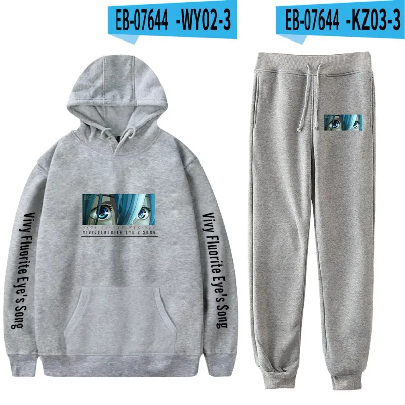 Harajuku Comfortable Vivy Fluorite Eye's Song Print Sweatshirt Sweatpants Hoodies+ Trousers Suit Boys/Girls 2 Piece Set Clothes — image 55