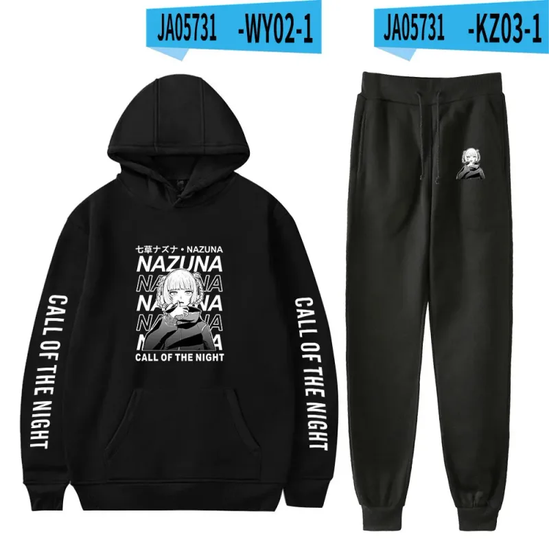 Harajuku Comfortable Call of the Night Print Sweatshirt Sweatpants Suit Hoodies+ Trousers Suit Boys/Girls 2 Piece Set Clothes — image 24