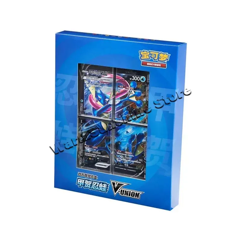 Poke Ball Master Balls Confezione regalo palla premium Carte Pokemon PTCG Confezione originale cinese semplificata Compleanno per bambini Giocattolo di Natale — image 24