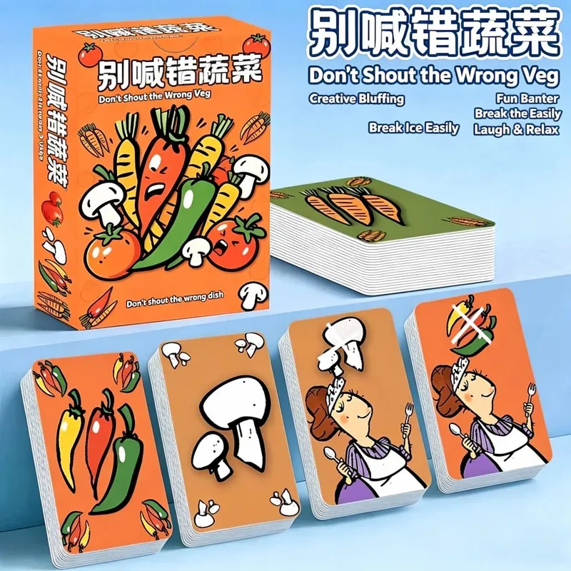 Vegetable Name Guessing Card Game Casual Interactive Game for Dorm Team Building & Parent-Child Gathering