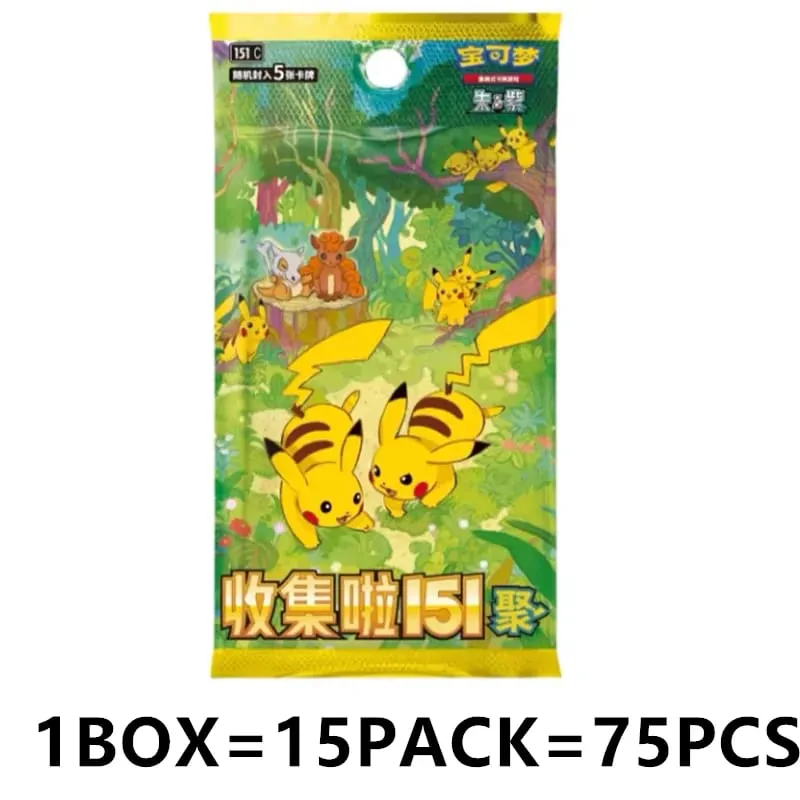 Official Genuine Pokémon PTCG Simplified Chinese 151 Series Supplementary Pack Collection Card Pikachu Gengar Ghost Charizard — image 8