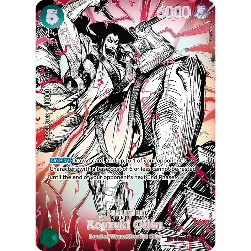 Collection Cards Monkey D. Luffy EB04-061 OPCG EN Shining Creativity Rare Holographic Embossed Textured Foil Card