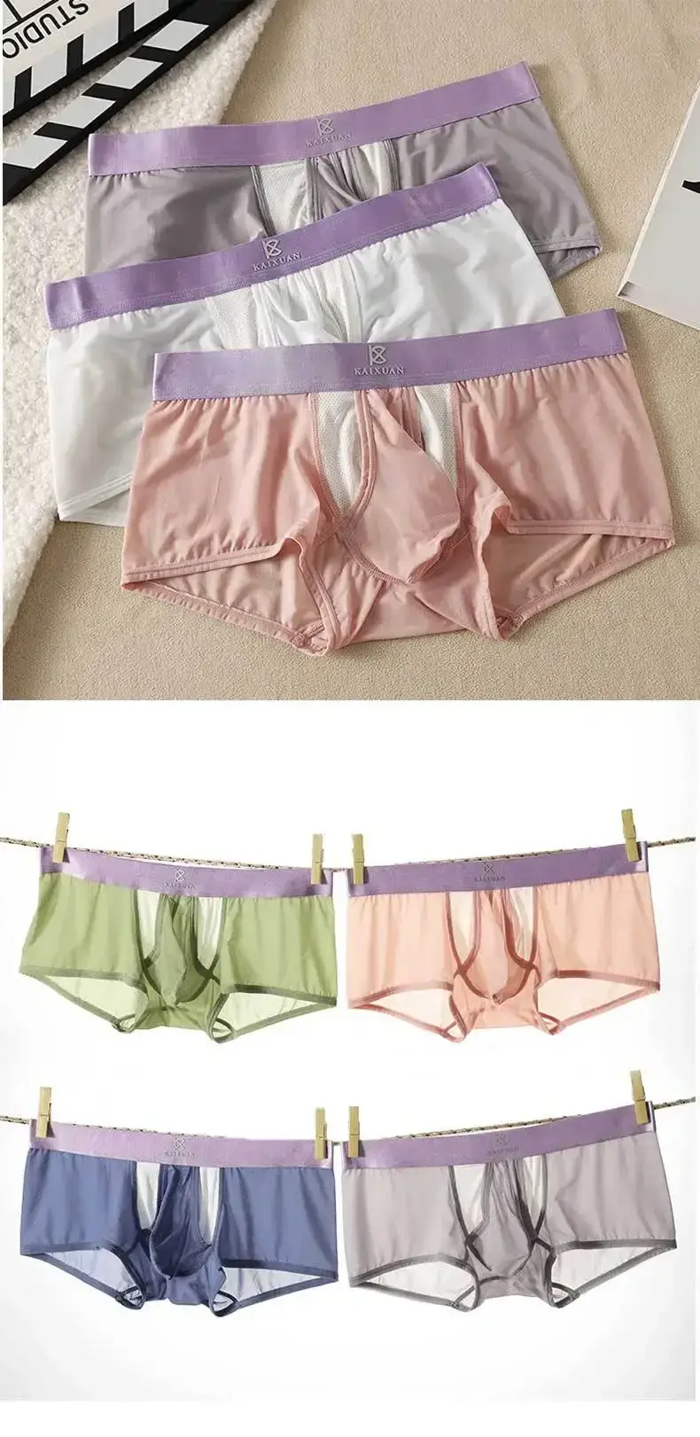 Summer Ice Silk Underwear Snabbtorkande boxershorts för män Lättvikts Andningsbar Separbar sidoöppning Ej avtagbara trosor