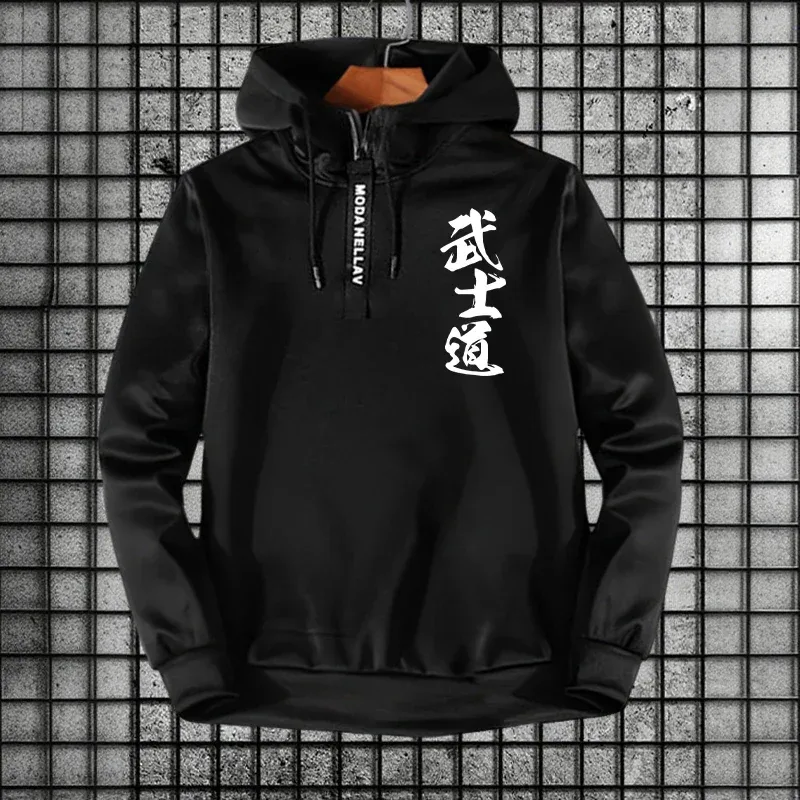 Bushido Print Men's Half Zipper Hoodie Urban Fashion Hooded Long Sleeve Sweatshirt Autumn Winter Daily Casual Sports Pullover