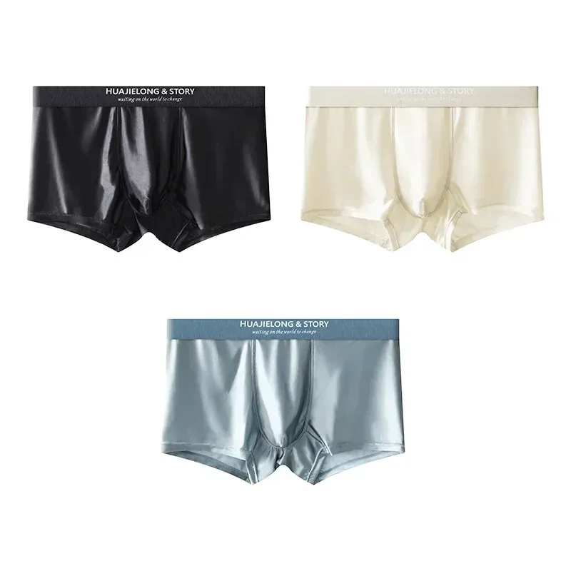 1/3PCS Men's Cool Ice Silk Boxers Shorts Summer Satin-like Solid Underpants Skin Friendly Breathable Mesh Crotch Male Underwear — image 41