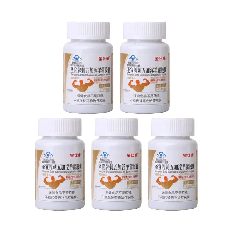 Powerful High Purity Epimedium Supplements Natural Organic Shilajit Erection Pill Improve Performance Increase Size than MAca