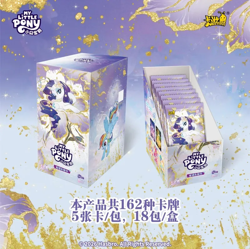 Authentic New My Little Pony Series Collectible Cards Friendship Forever Cards Shining Moon 11 Anime Merchandise Gift — image 6