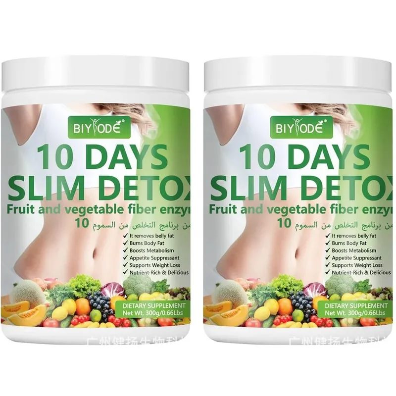 Fruit and Vegetable Fiber Enzyme Powder Thick Hami Melon Flavor High-Fiber Satiety Support Dietary Fiber Supplement 300g