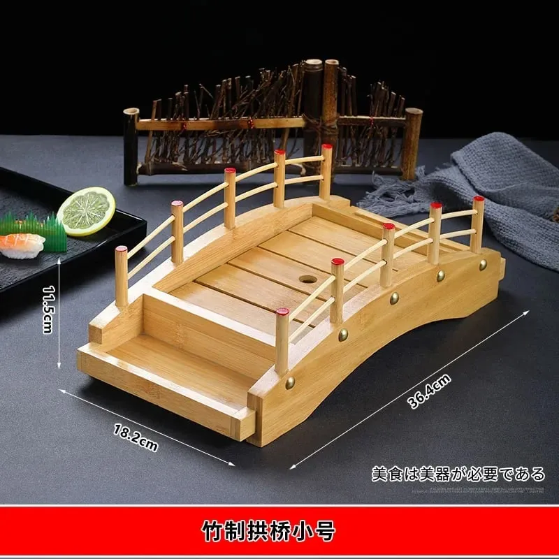 Japanese sushi boat bamboo boat Wooden boat bamboo arch bridge tableware Sashimi platter Dry ice platter sushi plate