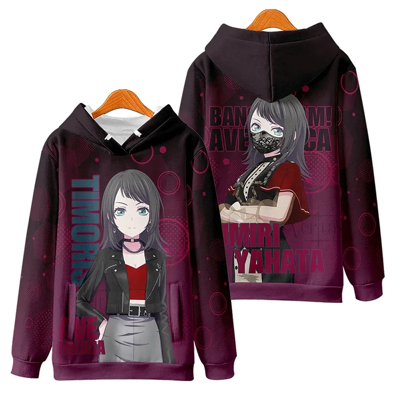BanG Dream Ave Mujica Cosplay 3D Men's Hoodies Fashion Long Sleeve Anime Sweatshirt Outdoor Party Holiday Tracksuit Y2k Pullover — image 5