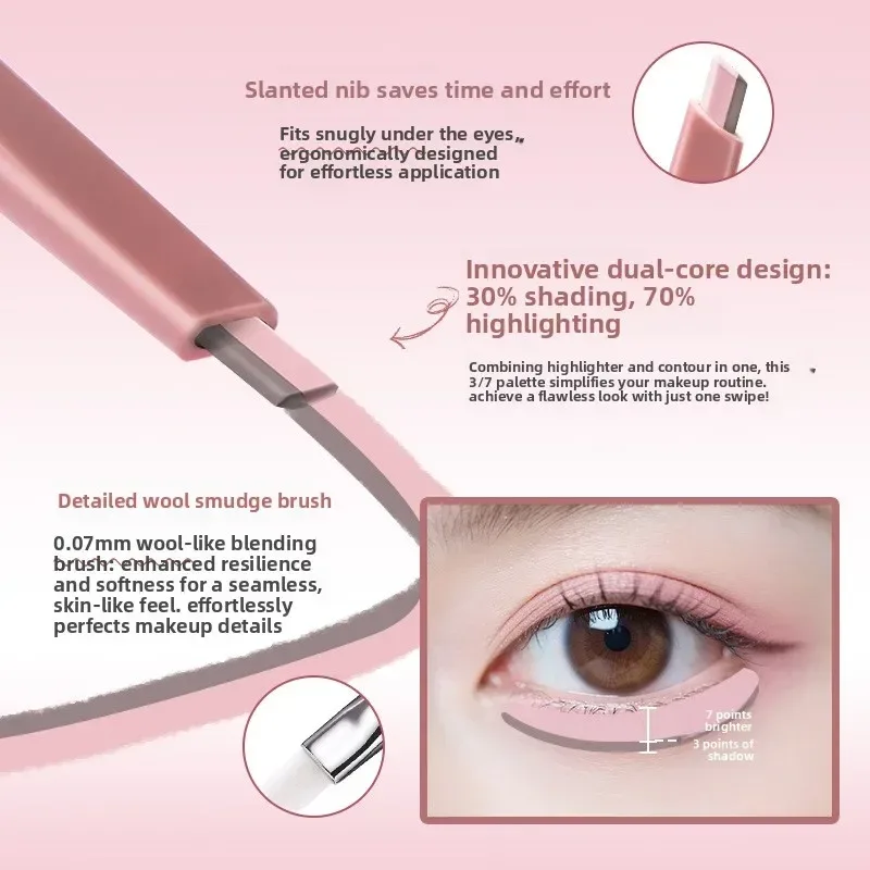 Dual-Tone Under-Eye Matte Highlighting Shadow Pencil Nude Beige Brown Brightening Cream Lying Silkworm Eyeliner Sal Pen — image 5