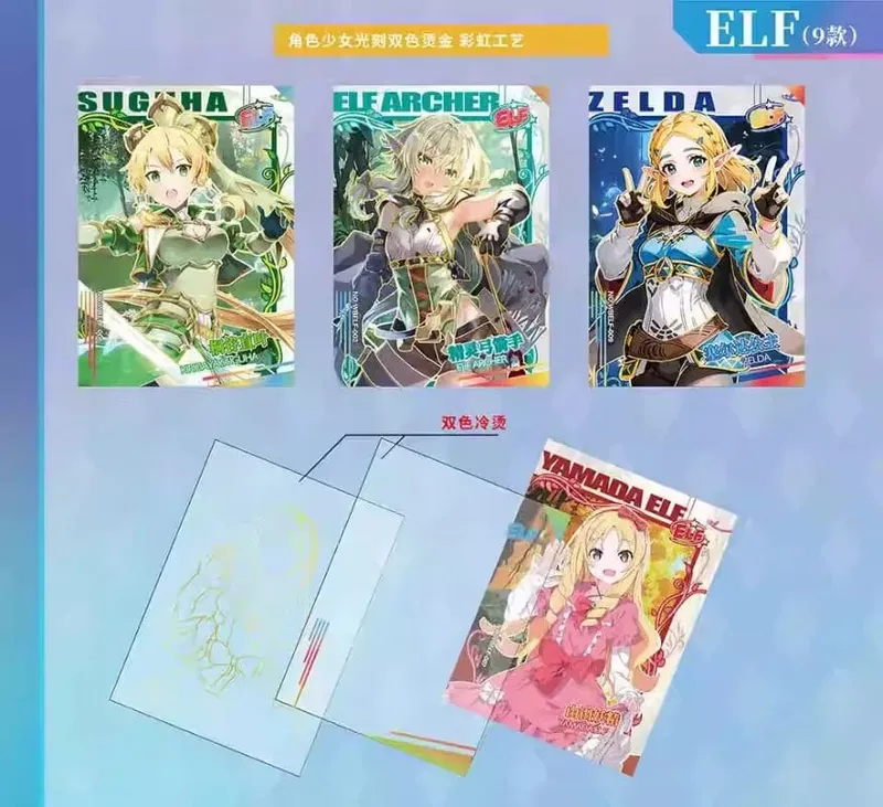 ผู้หญิงสวยเหลือเกินเทพธิดาการ์ดอะนิเมะพรีเมี่ยมเผ็ด HOLO Booster หนาประณีตโลหะการ์ดเกมของเล่นของขวัญ — image 6