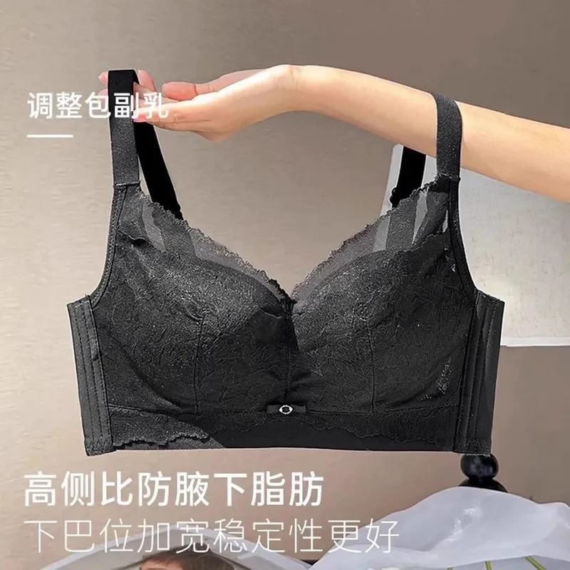 Women's lingerie for large busts minimizes appearance thin wireless supports side breasts prevents sagging provides lift — image 8