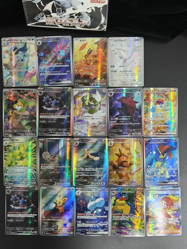 Proxy Card Pokemon Japanese Sv11W White Flare Sv11B Black Bolt Booster Box Reshiram Zekrom Ex Game Collection Card Toy — image 4