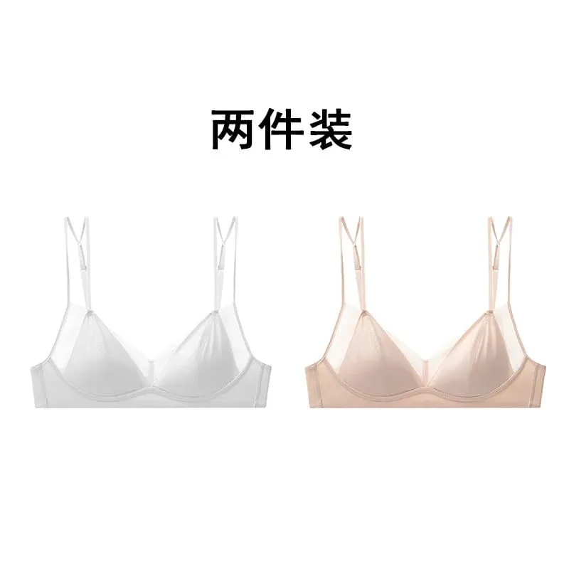 Modish Leopard Intimate Set Non-wire Thin Triangle Bra Breathable Summer Nude Fabric Small Chest Firm Gathering Womens Indoor — image 20