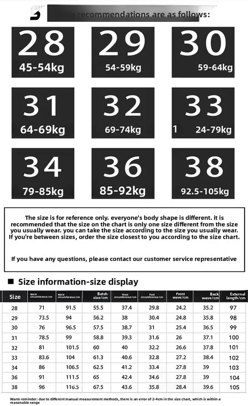 2025Autumn Fashion Simple Black Jeans for Men Trendy Embroidery Print Design Korean Style Stretch Slim Fit Skinny Pants — image 7