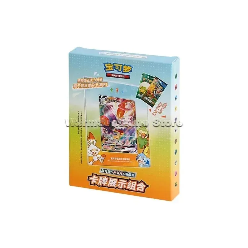 Poke Ball Master Balls Confezione regalo palla premium Carte Pokemon PTCG Confezione originale cinese semplificata Compleanno per bambini Giocattolo di Natale — image 21