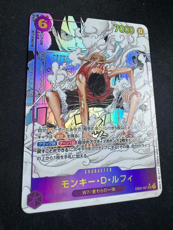ONE PIECE Roronoa Zoro Monkey D. Luffy כרטיס אוסף תוצרת בית בגרסה יפנית אנגלית צעצועים מתנת יום הולדת לחג המולד — image 24