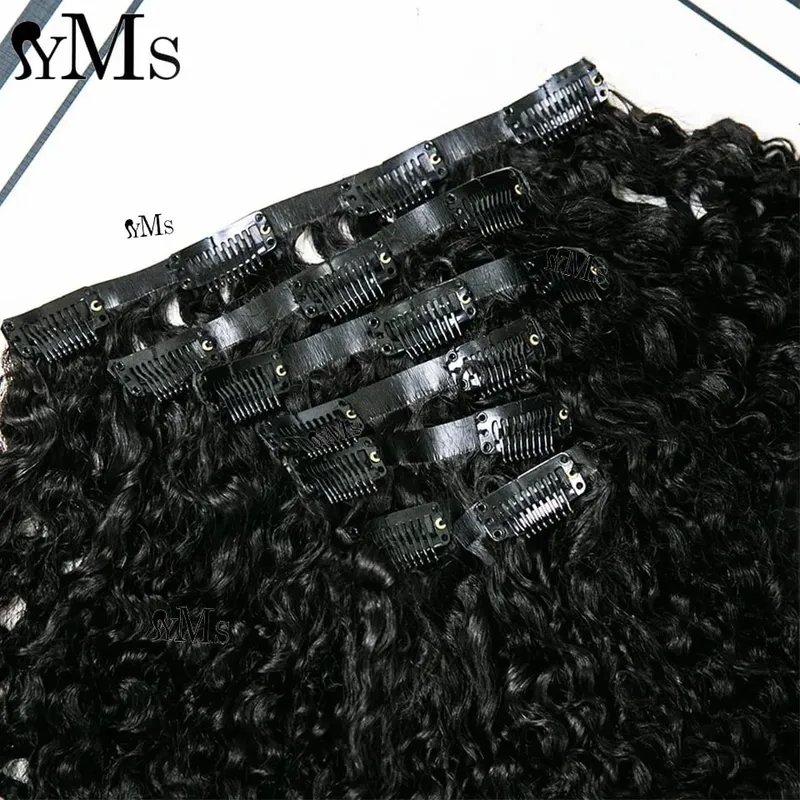 Curly Invisible Clip In Extension Human Hair YMS Invisible PU Seamless Lao Kinky Curly Clip Ins Injected Clip Ins Weft For Woman — image 2