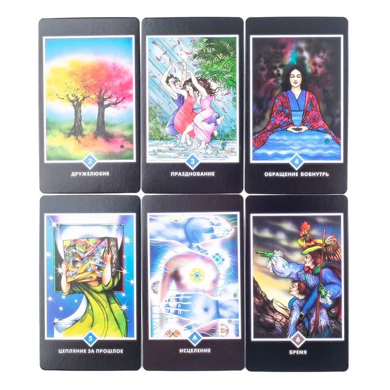 ОШО ДЗЕН ТАРО OSHO ZEN TARO 79Pcs Russian Visions Fate Divination Tarot Cards FortuneTelling Card Games Party Board Game10.3x6CM — image 5