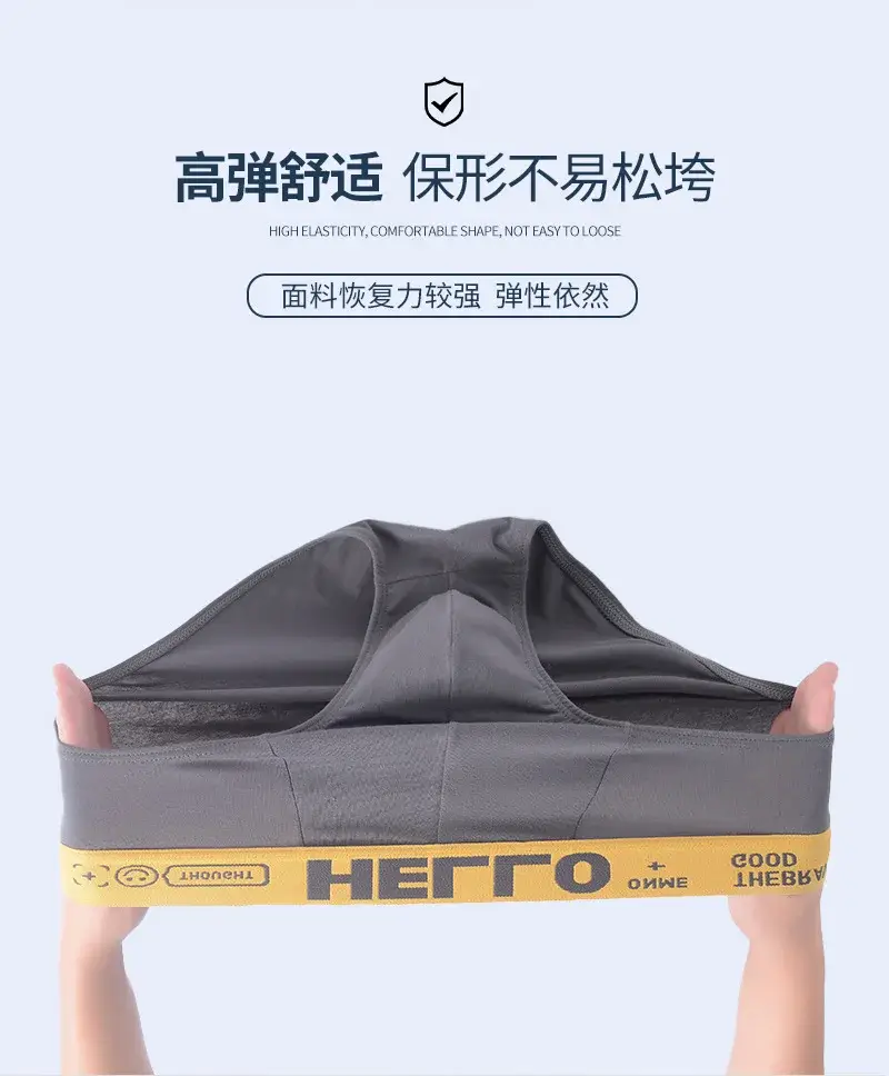 5Pairs/Men's Underwear Pure Cotton Men's Triangle Shorts Sexy Boxer Breathable Men's High Stretch 3D Underwear Men Plus L-5XL — image 2