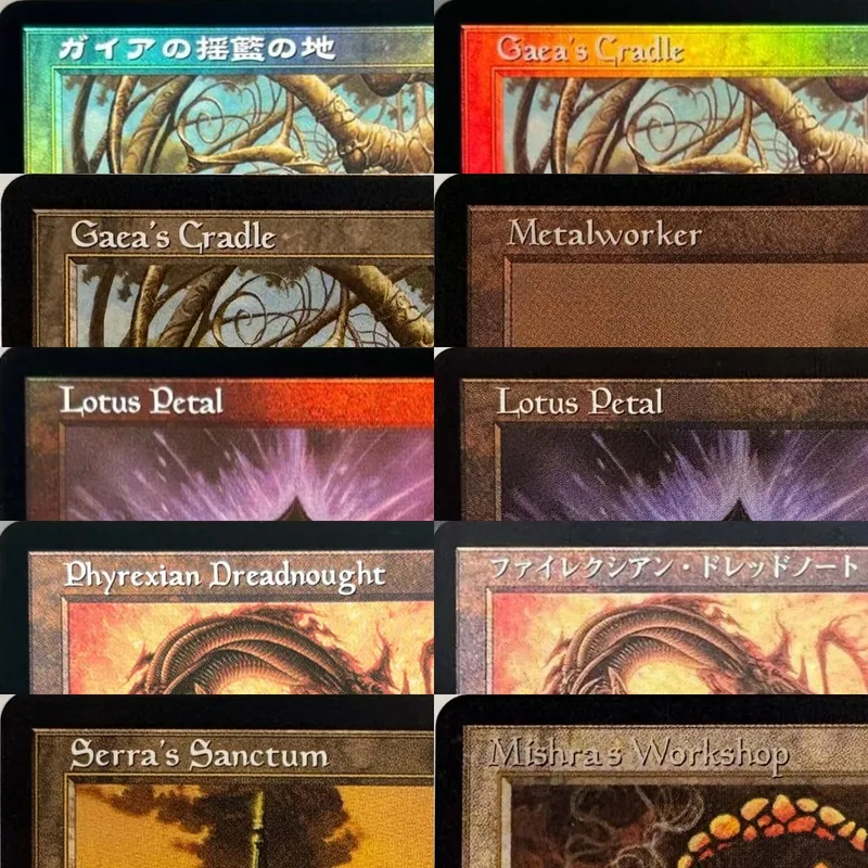 LK2 Gaea's Cradle Intuition Phyrexian Dreadnought Custom High-Quality TCG Proxy/Collectible Game Cards (Black-Core Paper) — image 1