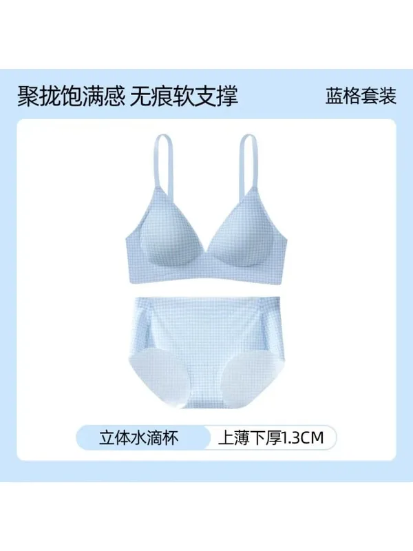 Elegant Japanese Checkered Lingerie Set Small Chest Support Wirefree Anti-Sagging Pure Cotton Comfort Fit Bralette S-XL UK Hot S