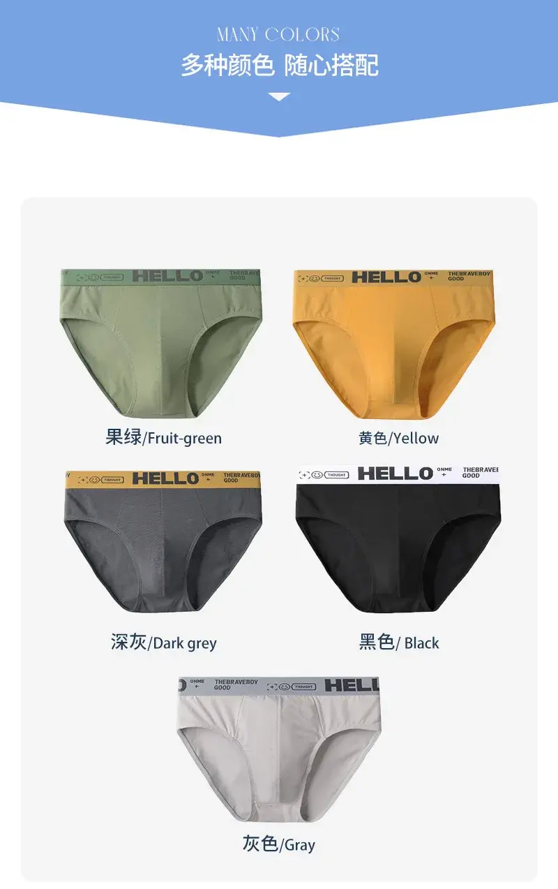 5Pairs/Men's Underwear Pure Cotton Men's Triangle Shorts Sexy Boxer Breathable Men's High Stretch 3D Underwear Men Plus L-5XL — image 4