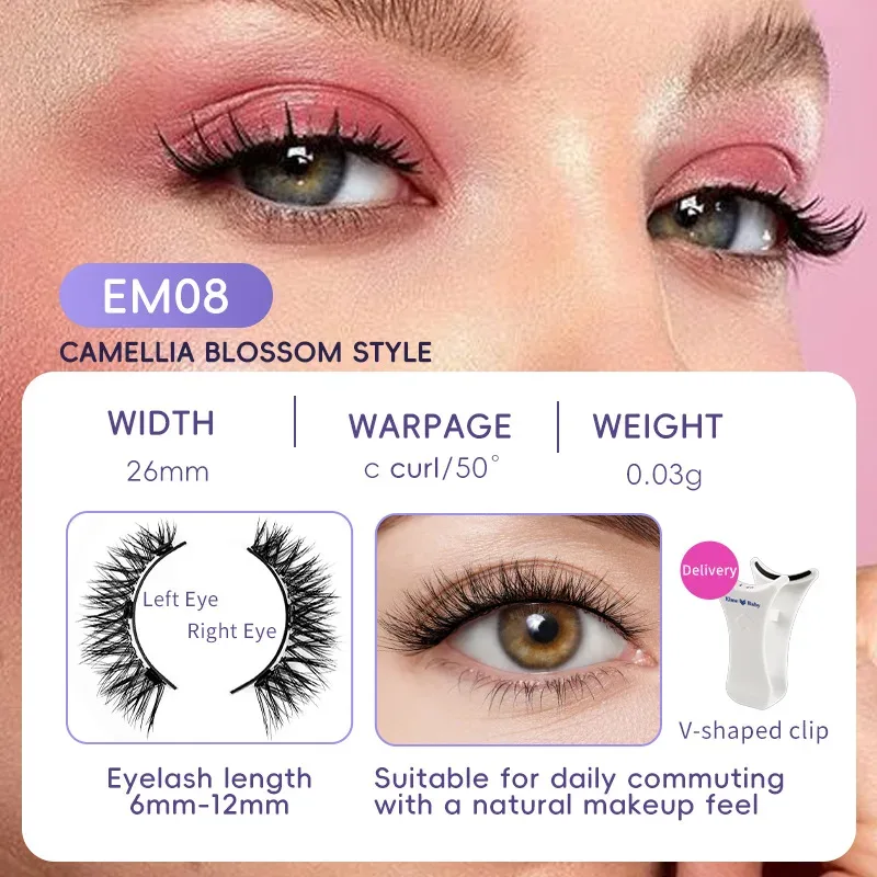 4pcs/1pair New 3 Magnetic False Eyelashes Easy To Wear Natural Soft Quantum Magnet Eye Makeup Tool With Applicater Glue Free — image 15
