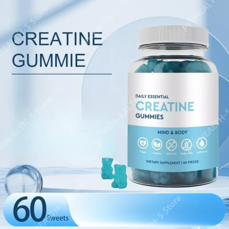 Creatine Gummies มังสวิรัติปลอดจีเอ็มโอปราศจากกลูเตนน้ำตาลต่ำออร์แกนิกรองรับประสิทธิภาพการกีฬาสำหรับผู้ใหญ่ Unisex 60 นับ — image 4