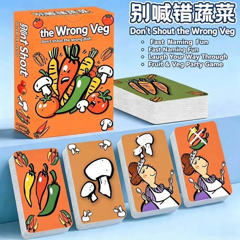 Vegetable Name Guessing Card Game Casual Interactive Game for Dorm Team Building & Parent-Child Gathering