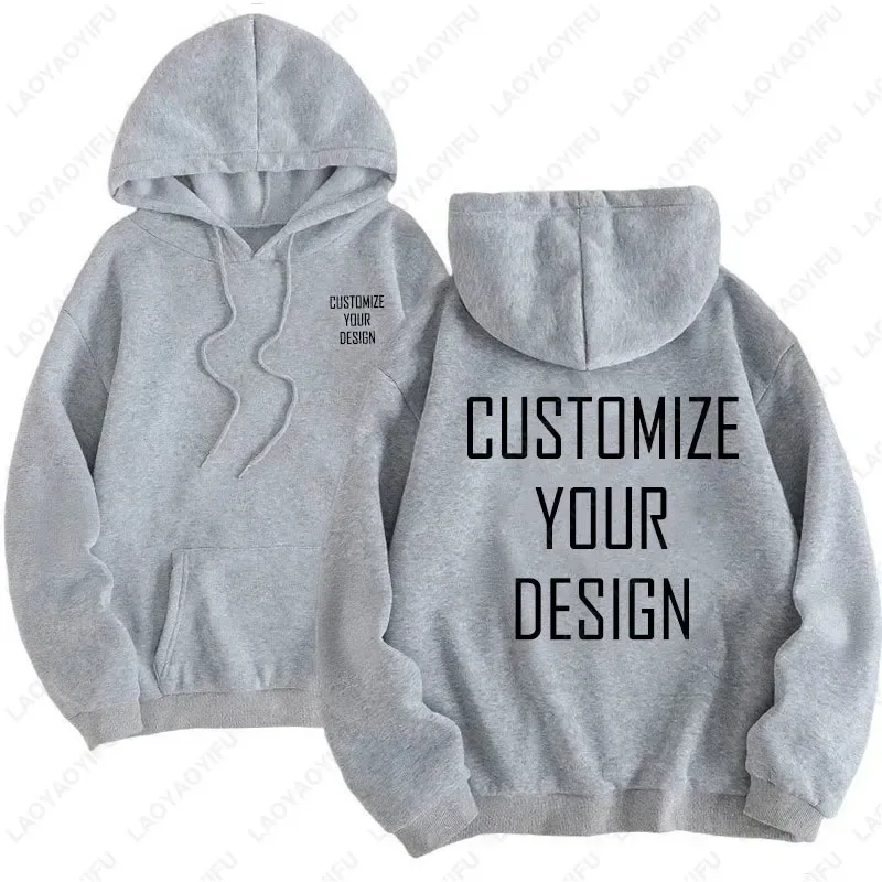 DIY Custom Your Brand Logo Heavy Weight New Autumn Winter Casual Thick Fashion Men's Woman's Top Solid Color Hoodies Sweatshirt — image 2