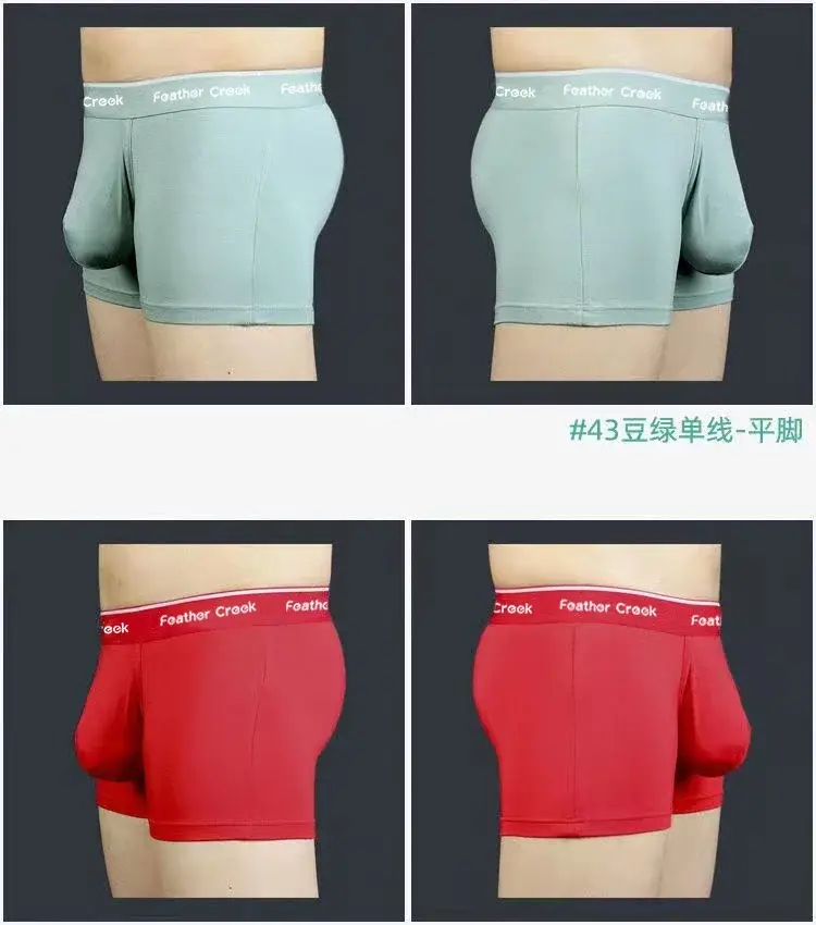 Large Pouch Men's Panties U Convex Front Pocket Flat Foot Triangle Sexy Shorts Fashionable Underwear for Men
