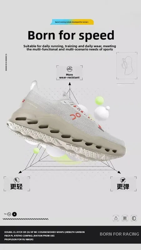 Men's Running Shoes Breathable Mesh Shock Absorption Hollow Out Sole Lightweight Sports Sneakers Non-slip Walking Shoes — image 9