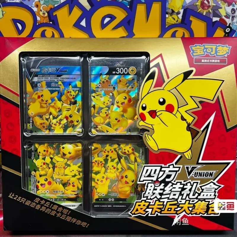 ในสต็อกของแท้ 100% Original Pokemon Ptcg Card Quartet Coupling V-Unionของขวัญกล่องPikachu Big Gather Moru Baker Mew-2 Ptcg
