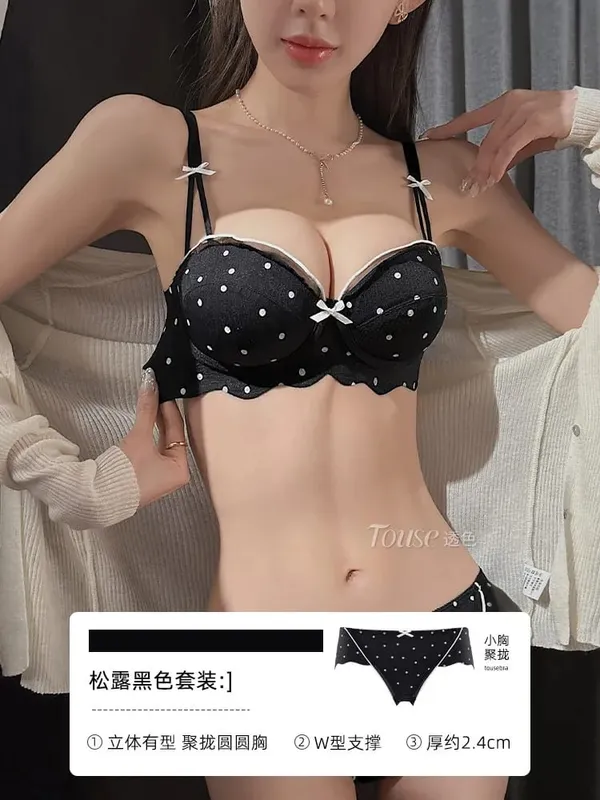 Women Lace Demi Cup Bra Set Push Up Small Bust Upper Support Anti Sagging Elegant Back 2Pcs Intimate Lingerie Daily Underwear